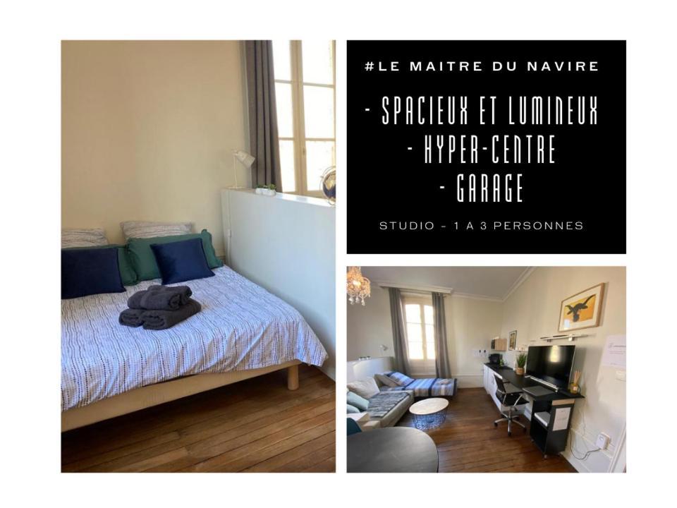 #Le Maitre Du Navire - Grand Studio - Hyper Centre Apartment Brive-la-Gaillarde Ngoại thất bức ảnh